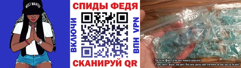 АМФ Розовый  закладки  Суоярви 