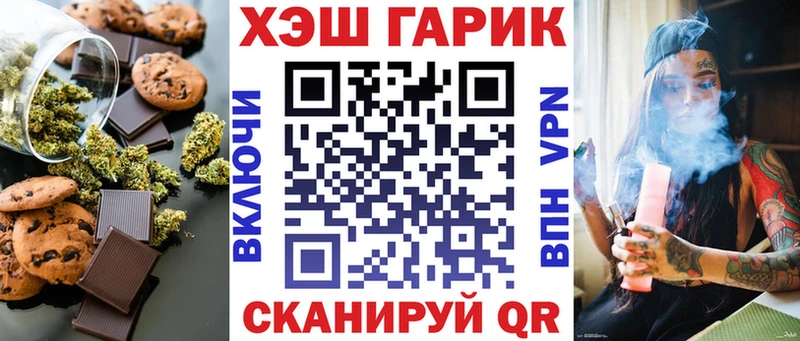 KRAKEN вход  купить закладку  Суоярви  Еда ТГК марихуана 