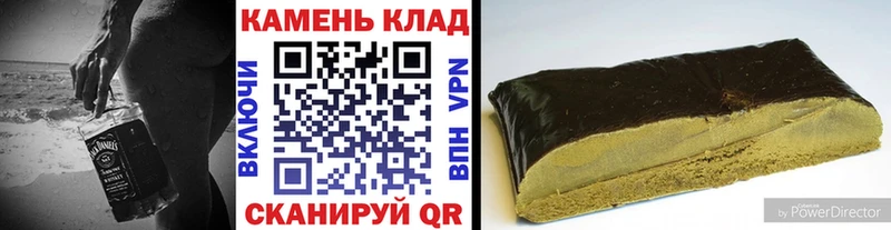 ГАШ hashish  сколько стоит  Суоярви 