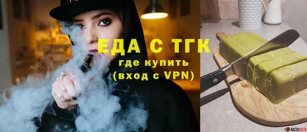 альфа пвп VHQ Нея