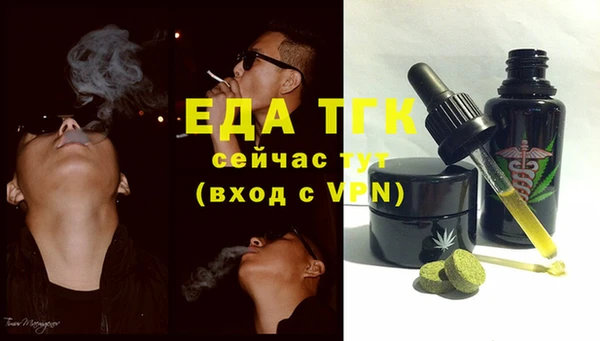 альфа пвп VHQ Нея