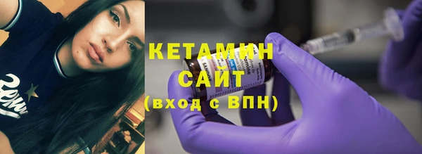 COCAINE Абдулино