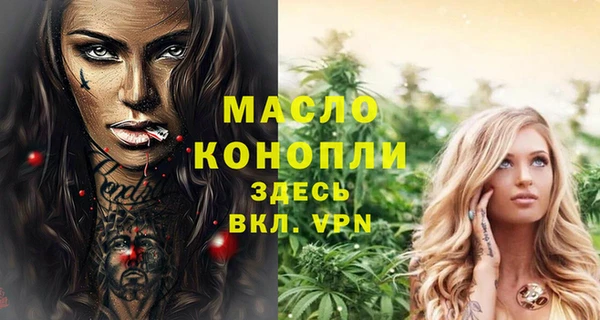 альфа пвп VHQ Нея
