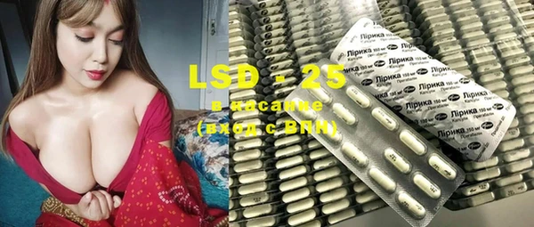 COCAINE Абдулино