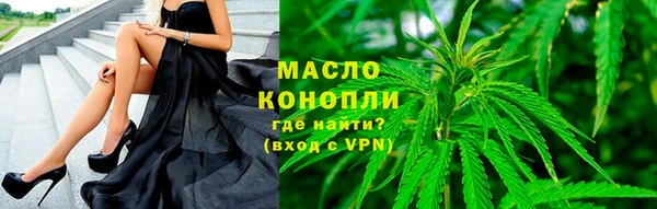 амф Нефтекумск