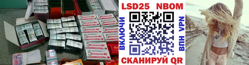 mega ONION  Суоярви  Лсд 25 экстази кислота 