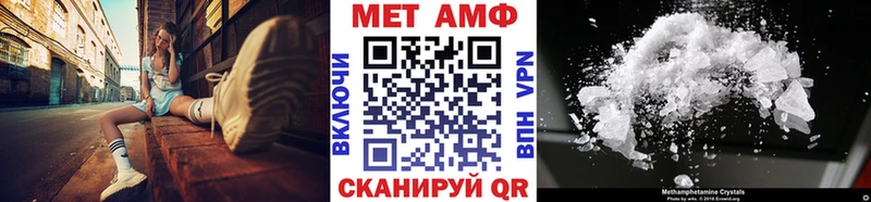 Метамфетамин витя  Суоярви 