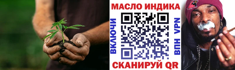 ТГК вейп Суоярви