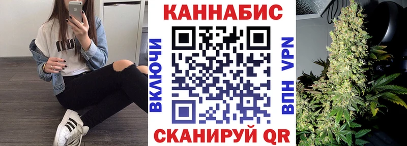Каннабис Amnesia  Суоярви 